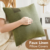 Saddle Brown Lumbar Pillow Covers, 2PCS