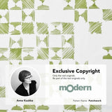 Modern Patchwork Shower Curtains