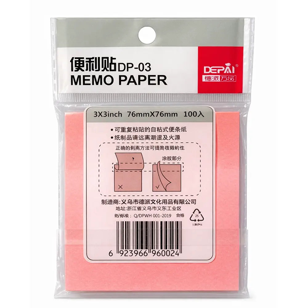 Self-adhesive sticky notes pads in 76×76 mm size for everyday notes