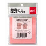 Self-adhesive sticky notes pads in 76×76 mm size for everyday notes