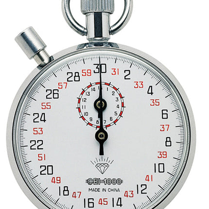 Ultrak 1000 Mechanical Stopwatch