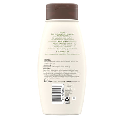 Aveeno Daily Moisturizing Yogurt Body Wash with Apricot scent 18 fl. Oz