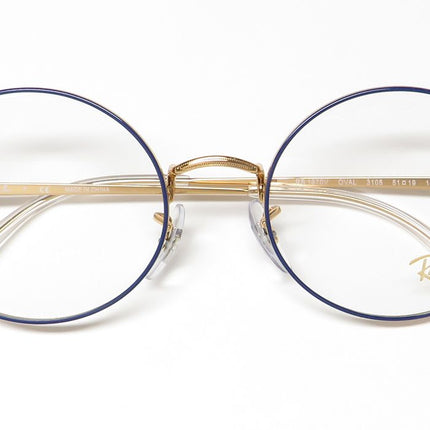 Ray-Ban 1970v Eyeglasses