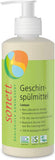 Sonett Dishwasher Detergent Lemon 300ml — Natural, Vegan