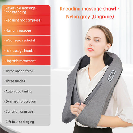 SKG Cervical Spine Massage Shawl | Electric Kneading Back & Waist Massager