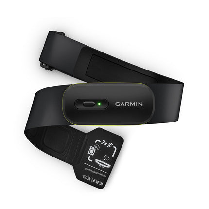 Garmin HRM 200 - Herzfrequenz-Brustgurt zur Messung präziser Herzfrequenz- und HFV-Daten, Batterielaufzeit von bis zu 1 Jahr, waschmaschinenfester Gurt, größenverstellbar, Größe M-XL