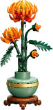LEGO Botanicals Chrysanthemum 10368 — Artificial Flower Building Set