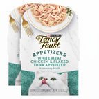 Chicken / 1.1 Ounce (Pack of 20)