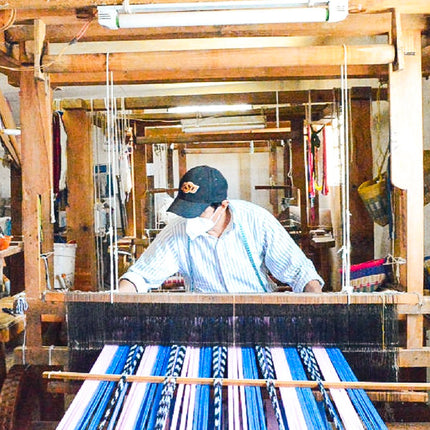 Palm Ikat Runner in Blue & Pink