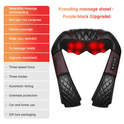 SKG Cervical Spine Massage Shawl | Electric Kneading Back & Waist Massager