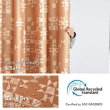 Modern Patchwork Shower Curtains