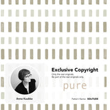 Pure Solitude Cushion Covers